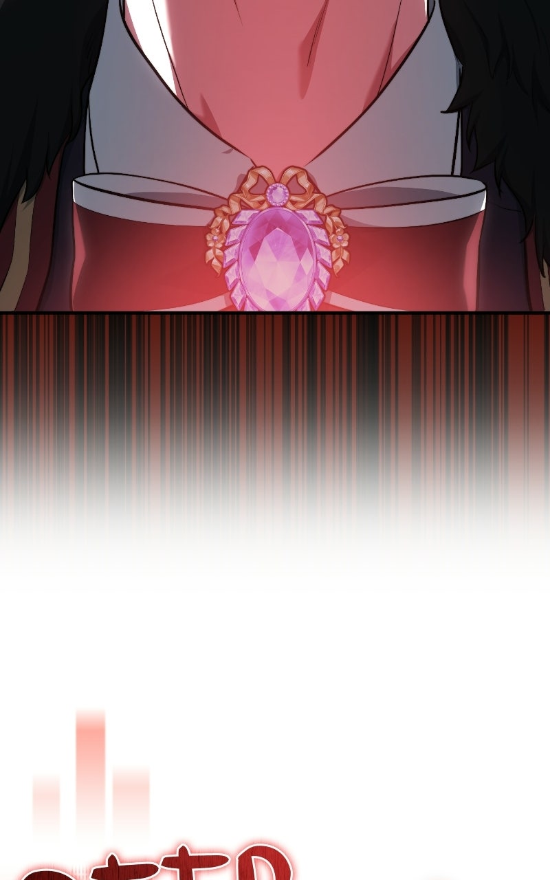 Read The Apothecary Prince chapter 92 image 24 on Lezhin