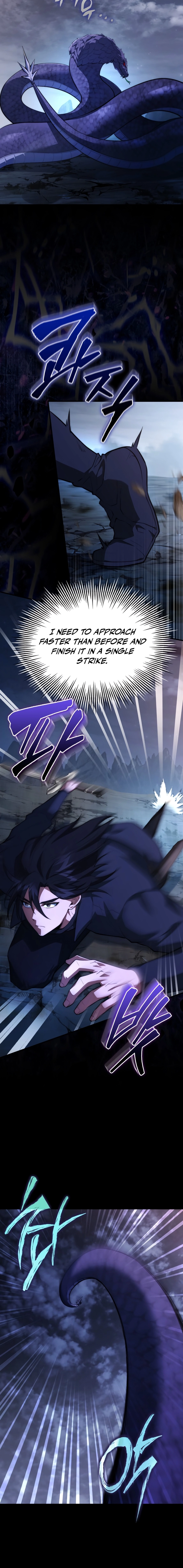 Read The Apothecary Prince chapter 94 image 1 on Lezhin