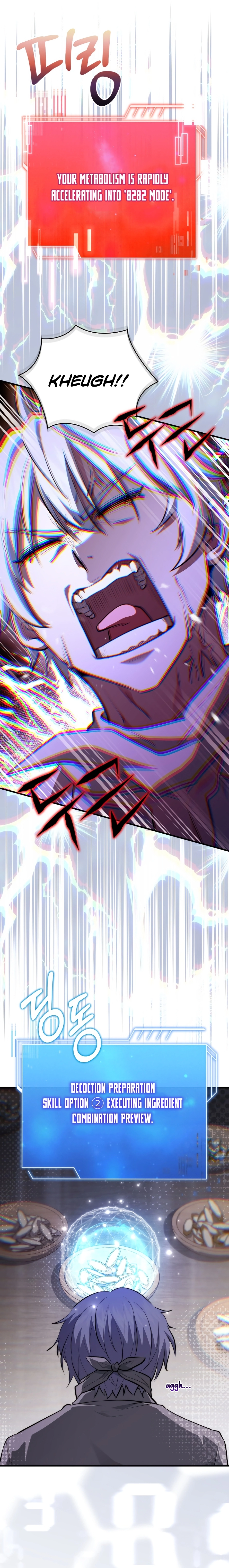 Read The Apothecary Prince chapter 94 image 23 on Lezhin