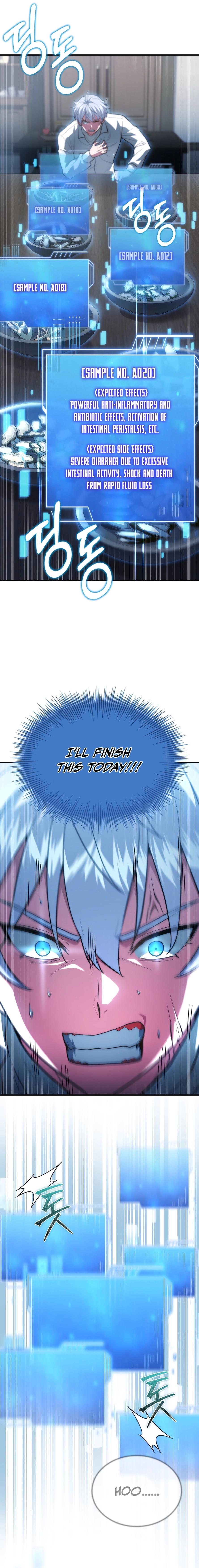 Read The Apothecary Prince chapter 94 image 25 on Lezhin