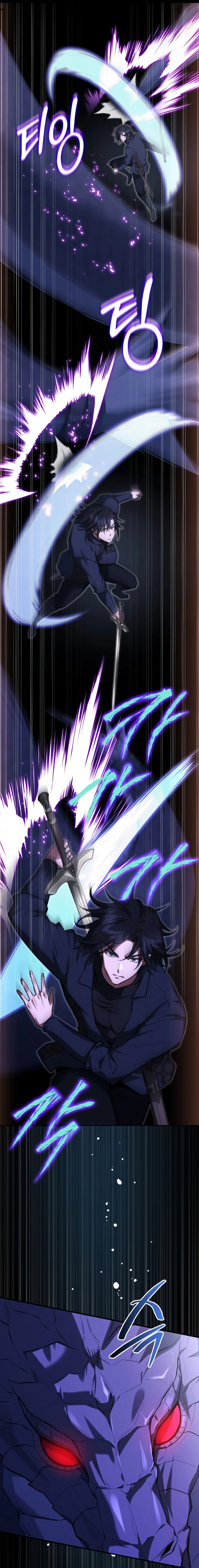Read The Apothecary Prince chapter 94 image 3 on Lezhin