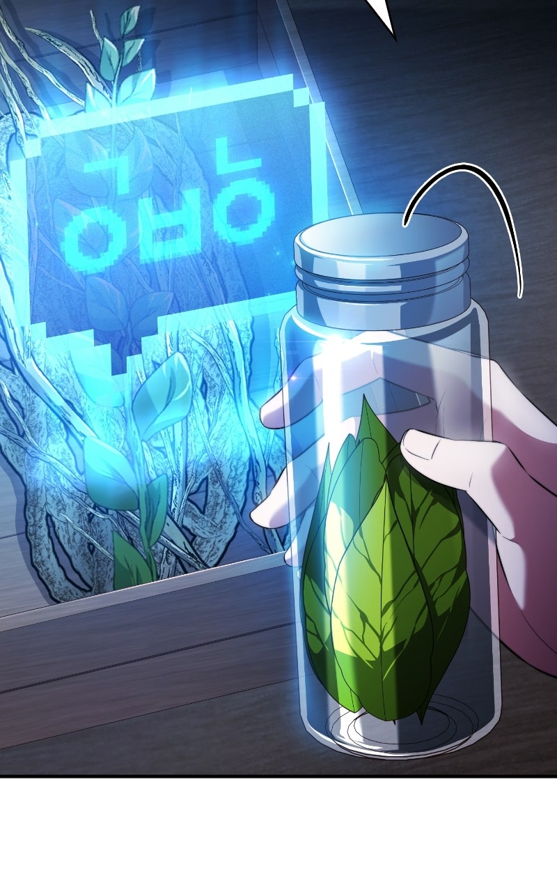 Read The Apothecary Prince chapter 96 image 85 on Lezhin