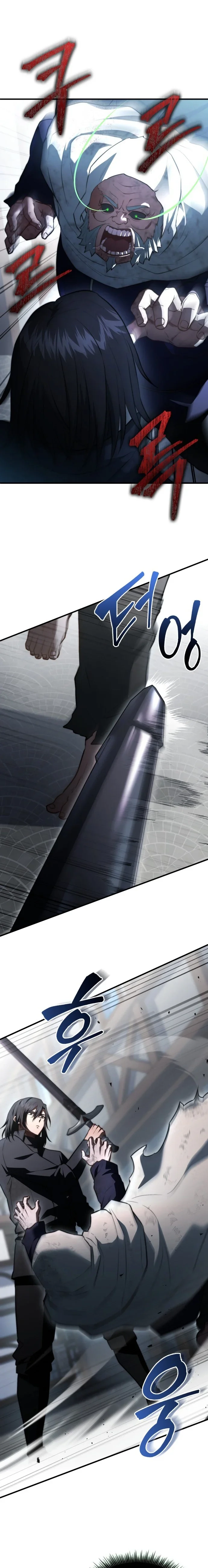 Read The Apothecary Prince chapter 98 image 10 on Lezhin