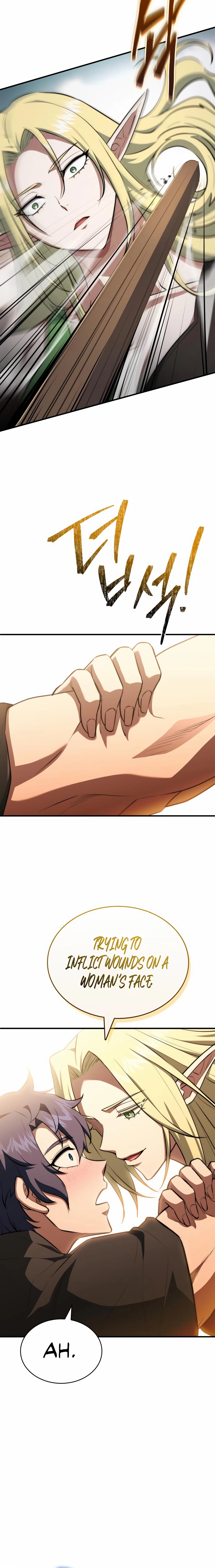 Read The Apothecary Prince chapter 99 image 11 on Lezhin