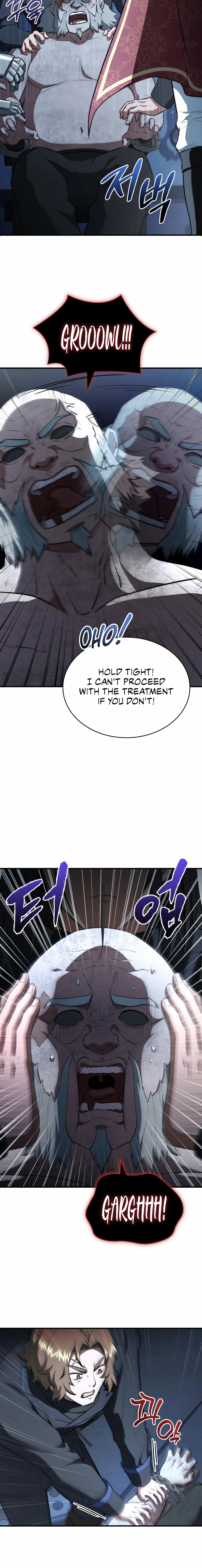 Read The Apothecary Prince chapter 99 image 7 on Lezhin