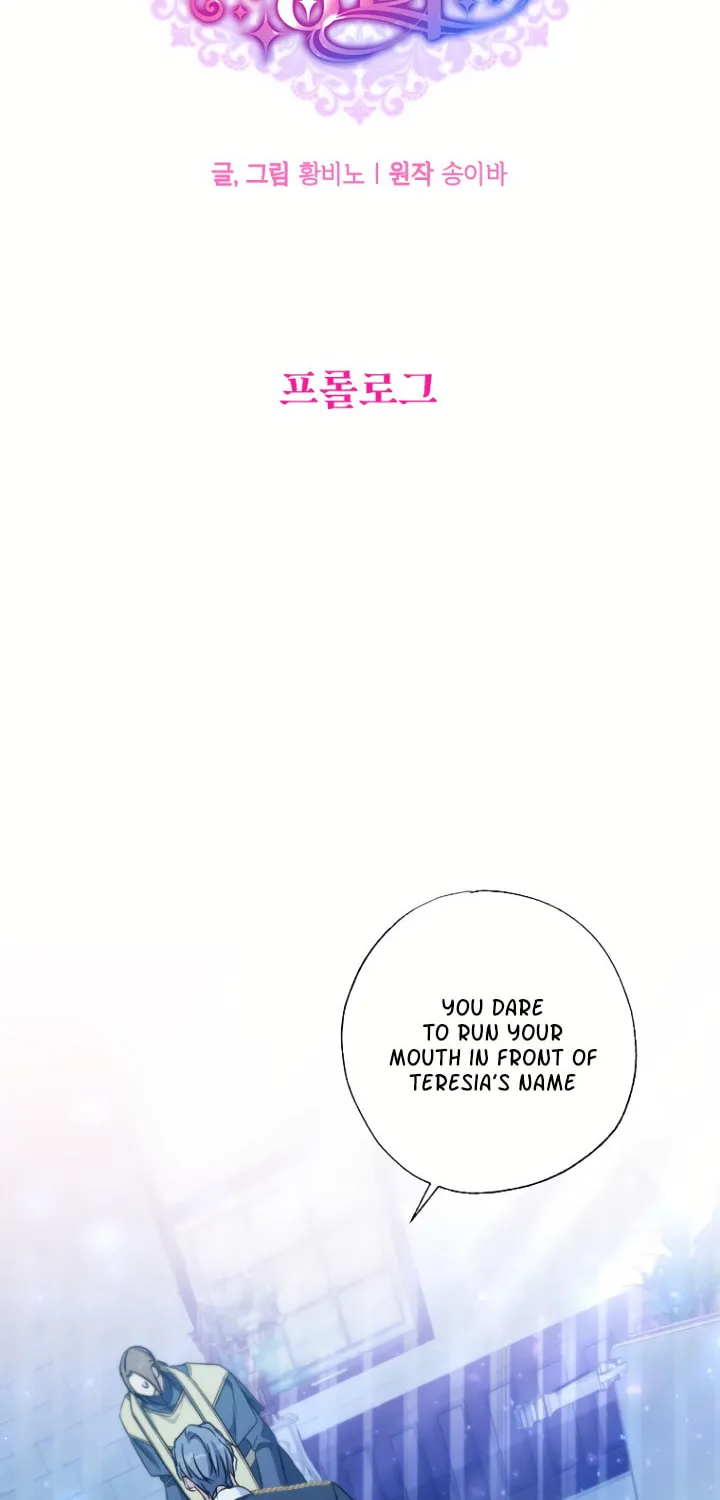 Read The Archduke