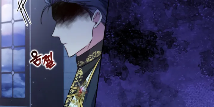 Read The Archduke