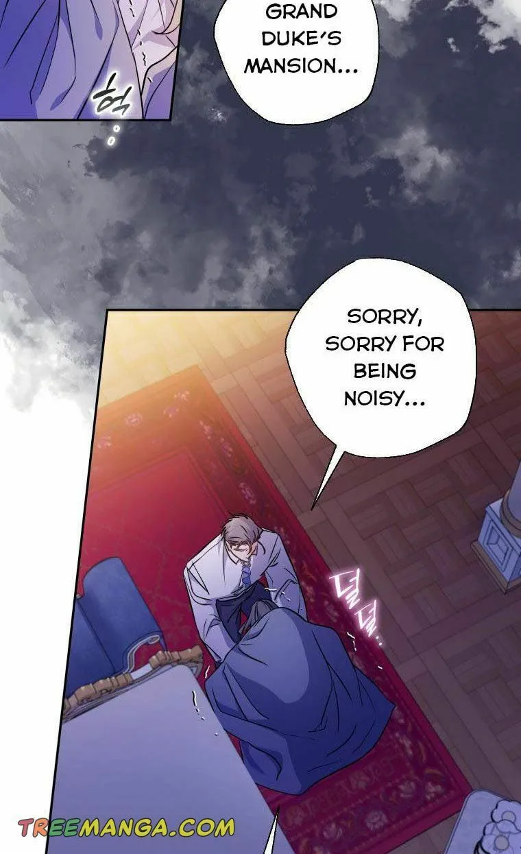 Read The Archduke