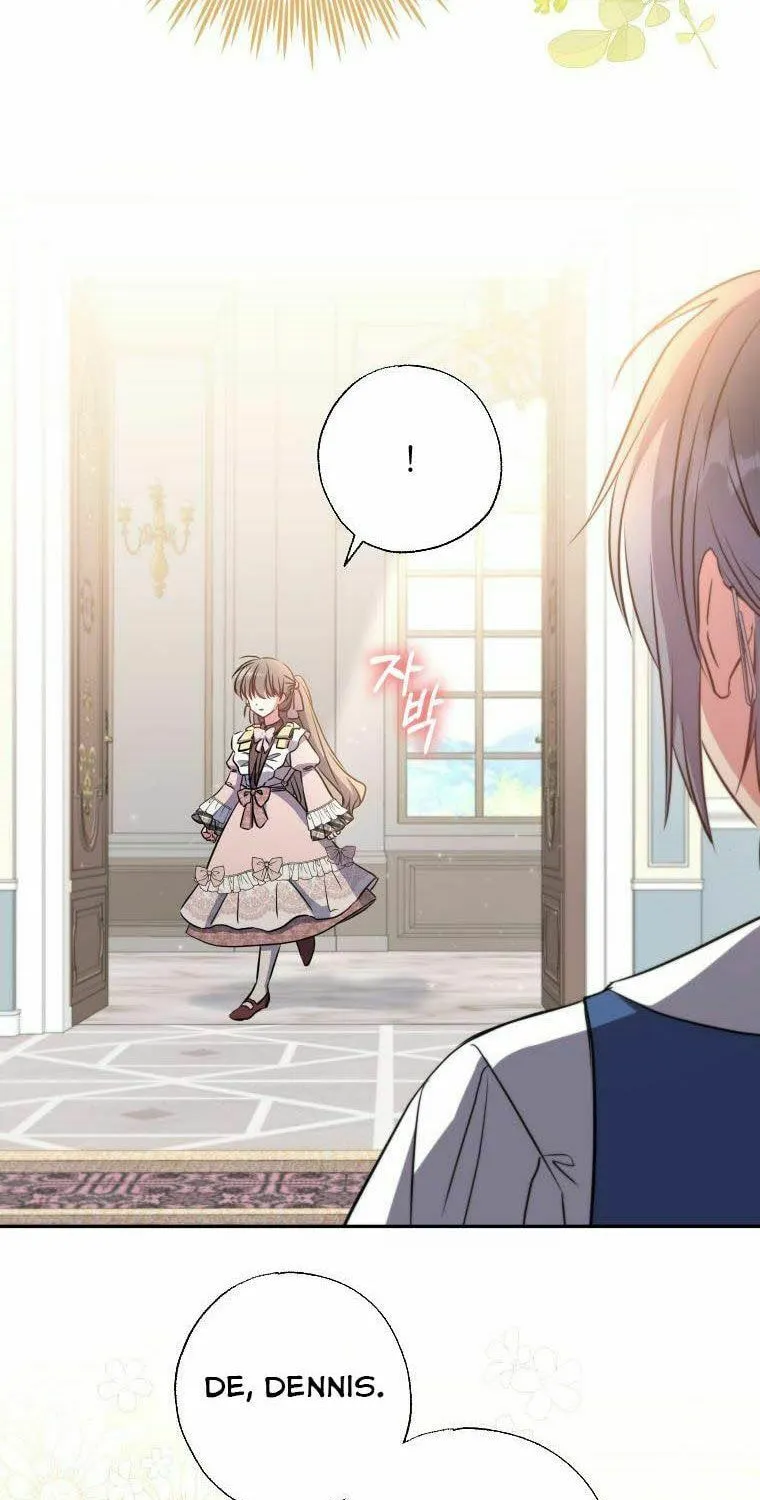 Read The Archduke