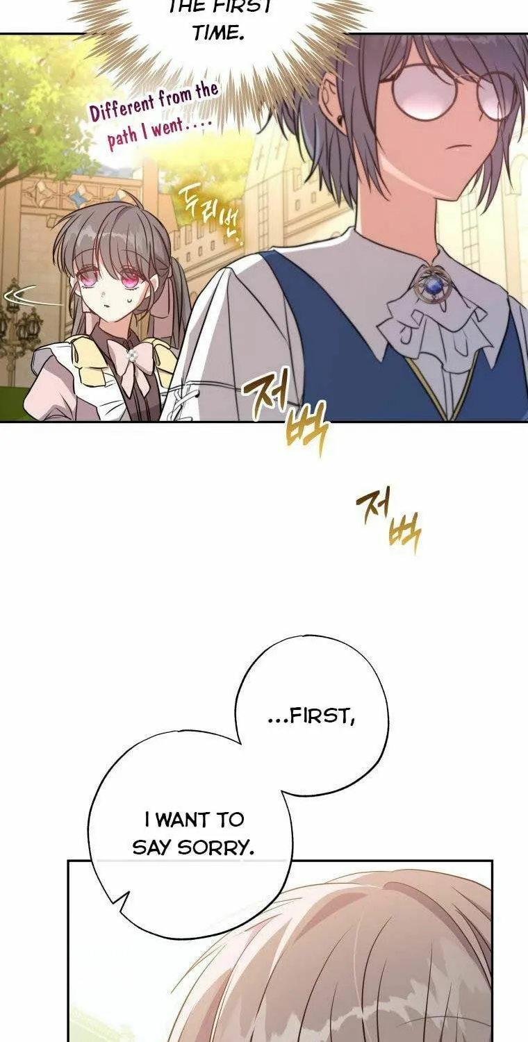 Read The Archduke