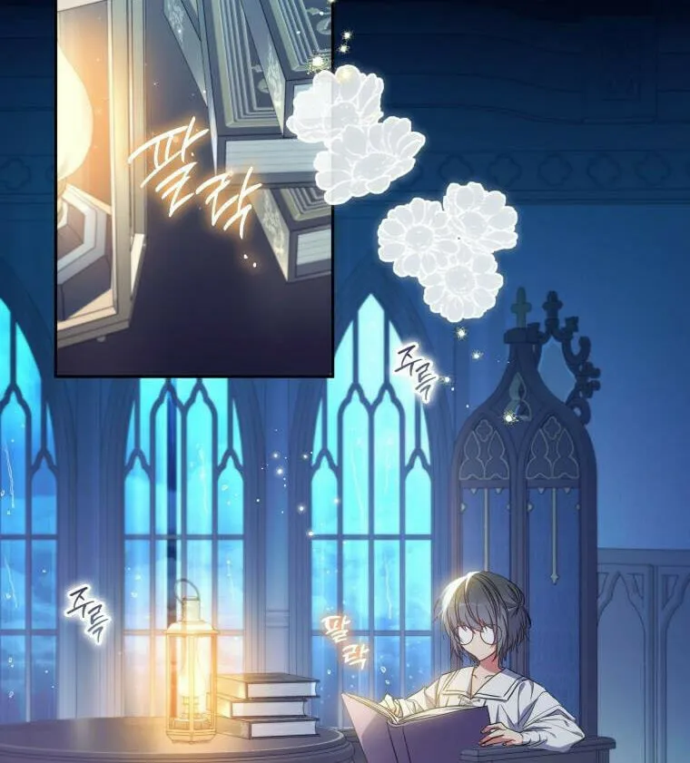 Read The Archduke