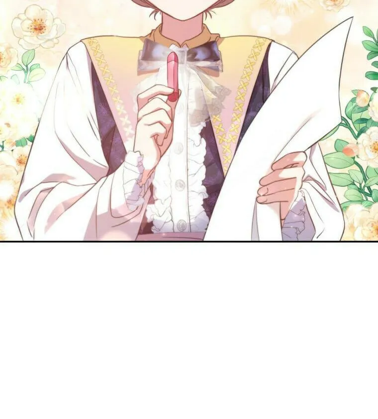 Read The Archduke