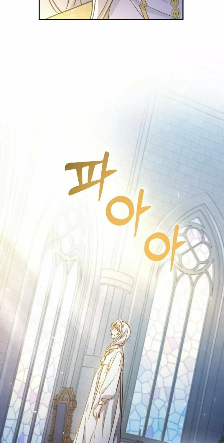 Read The Archduke