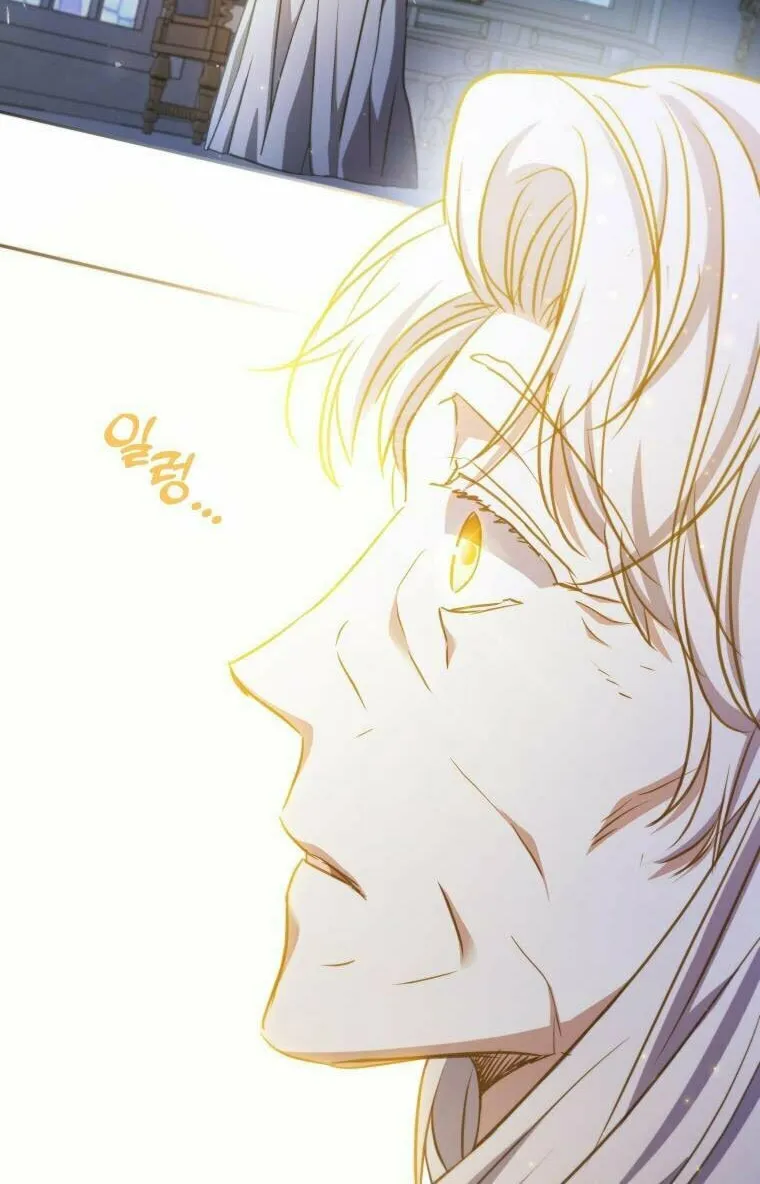Read The Archduke