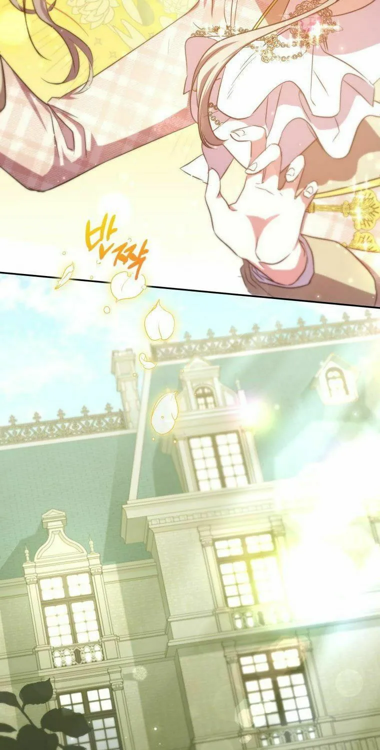 Read The Archduke