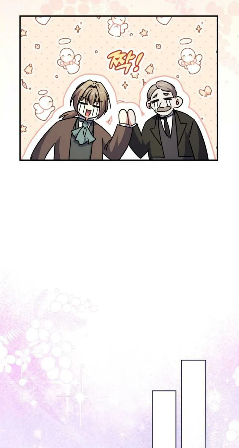 Read The Archduke