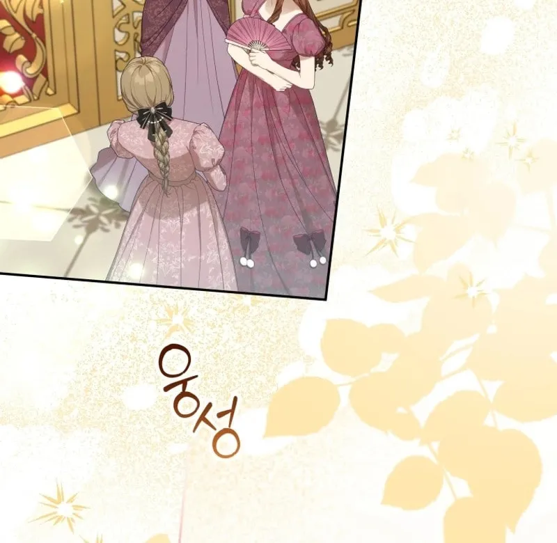 Read The Archduke