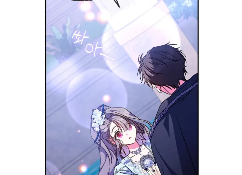 Read The Archduke
