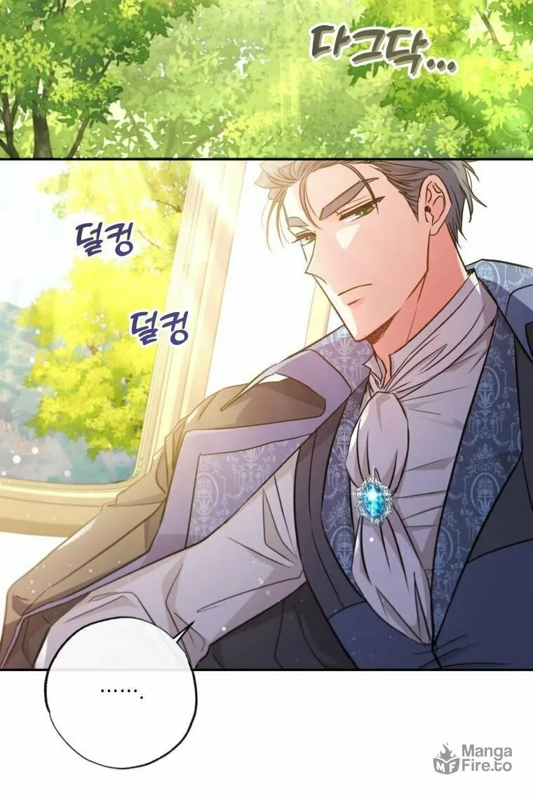 Read The Archduke