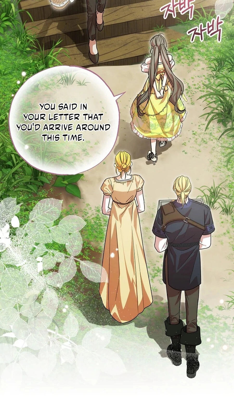 Read The Archduke