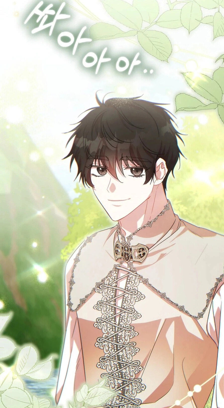 Read The Archduke