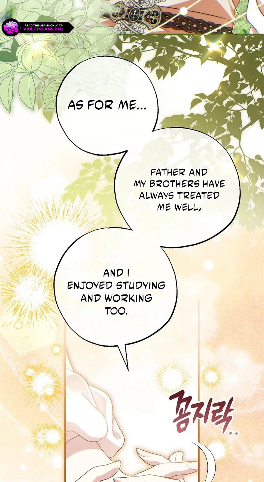 Read The Archduke