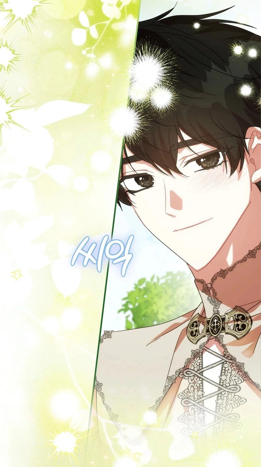 Read The Archduke