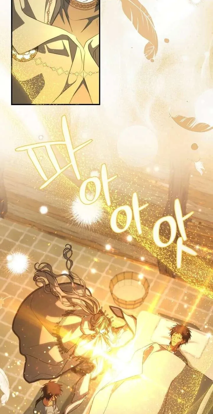 Read The Archduke