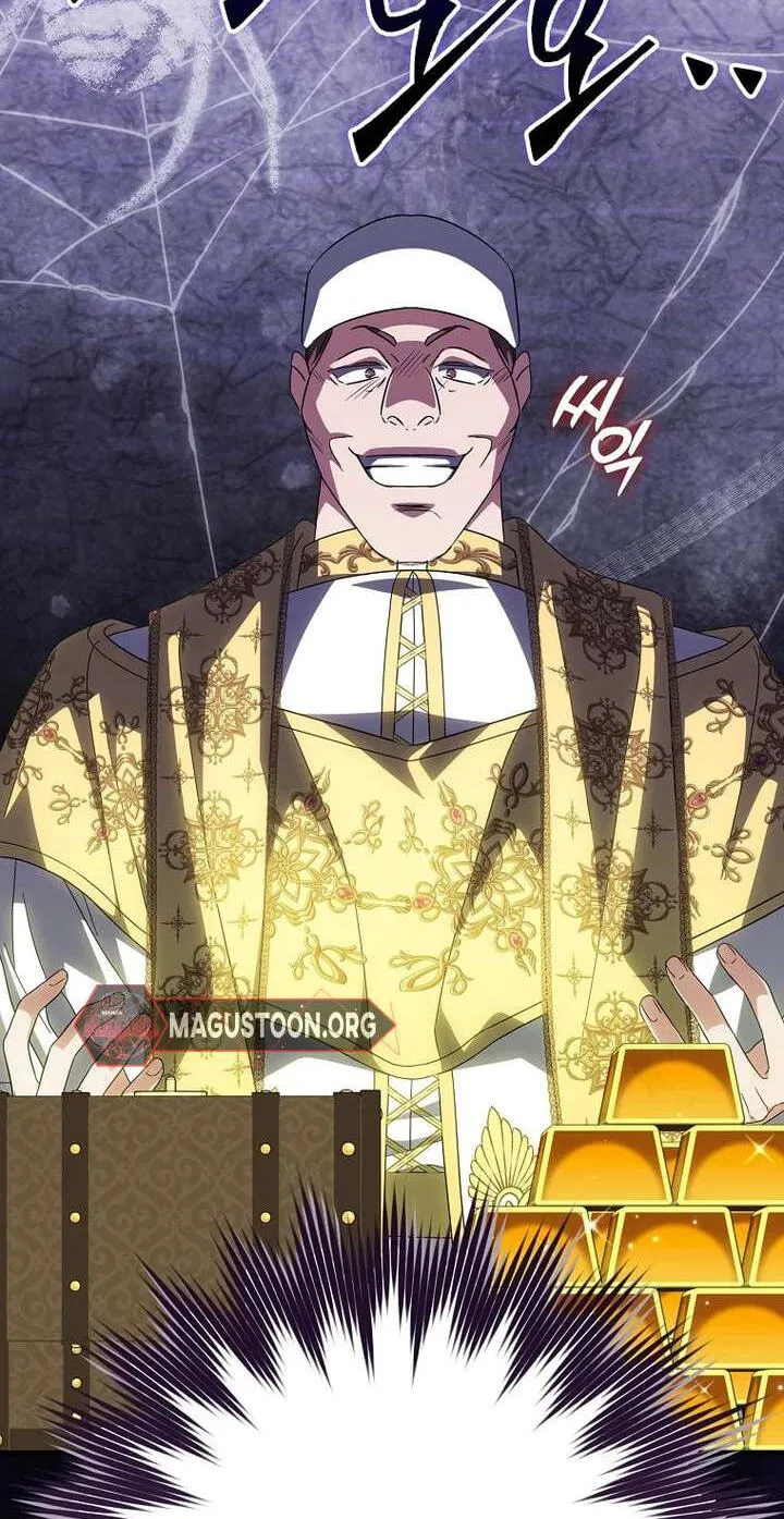 Read The Archduke