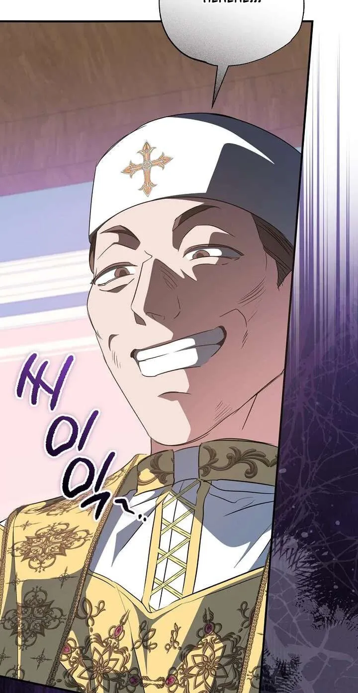 Read The Archduke