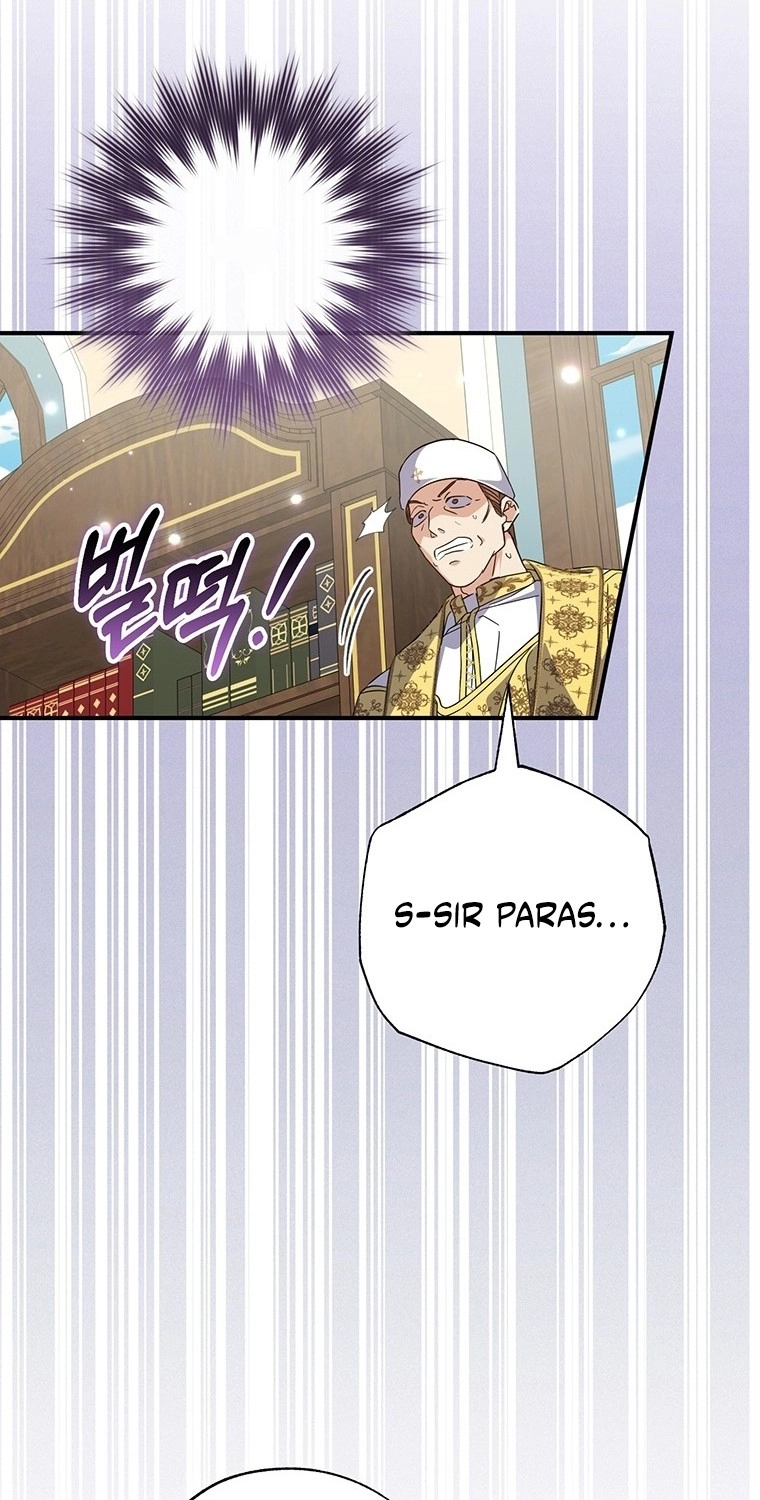 Read The Archduke