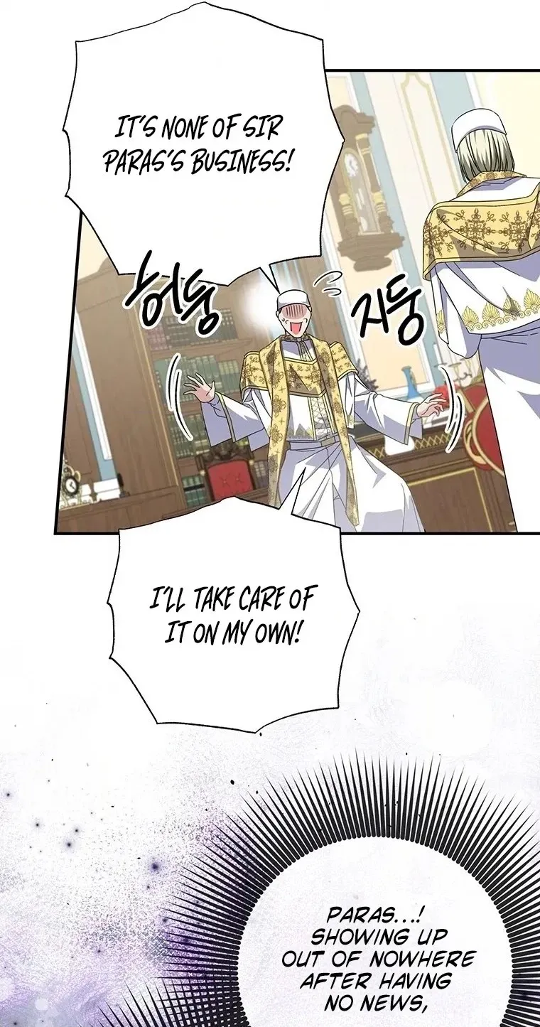 Read The Archduke