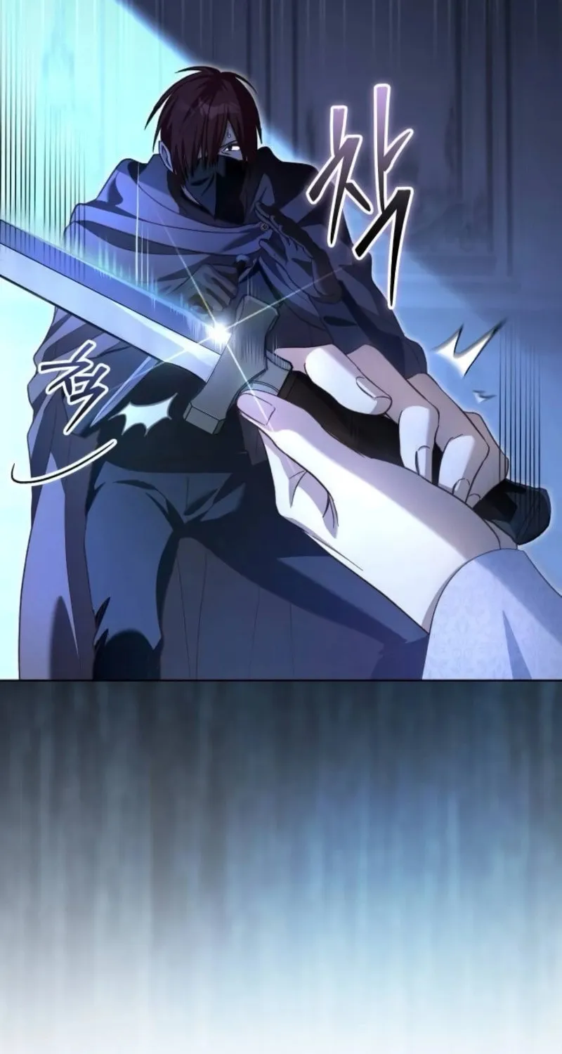 Read The Archduke