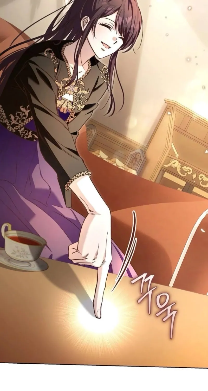 Read The Archduke