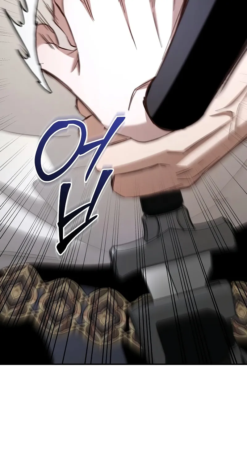 Read The Archduke