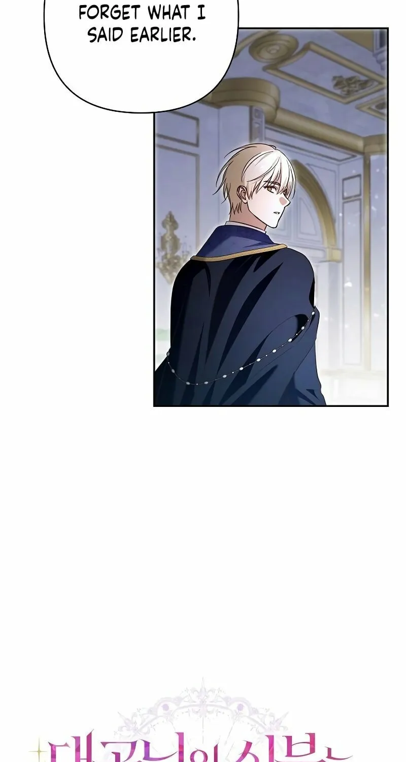 Read The Archduke