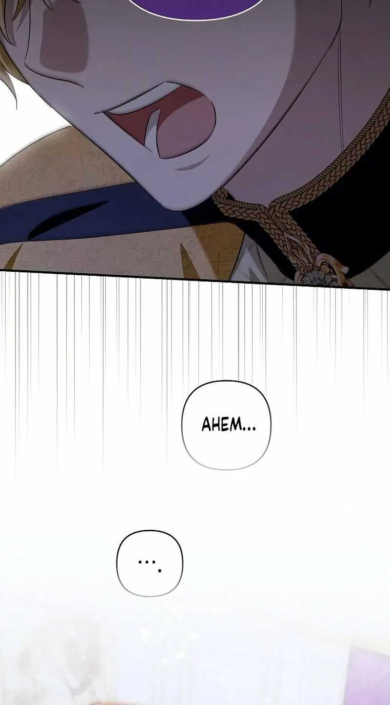 Read The Archduke
