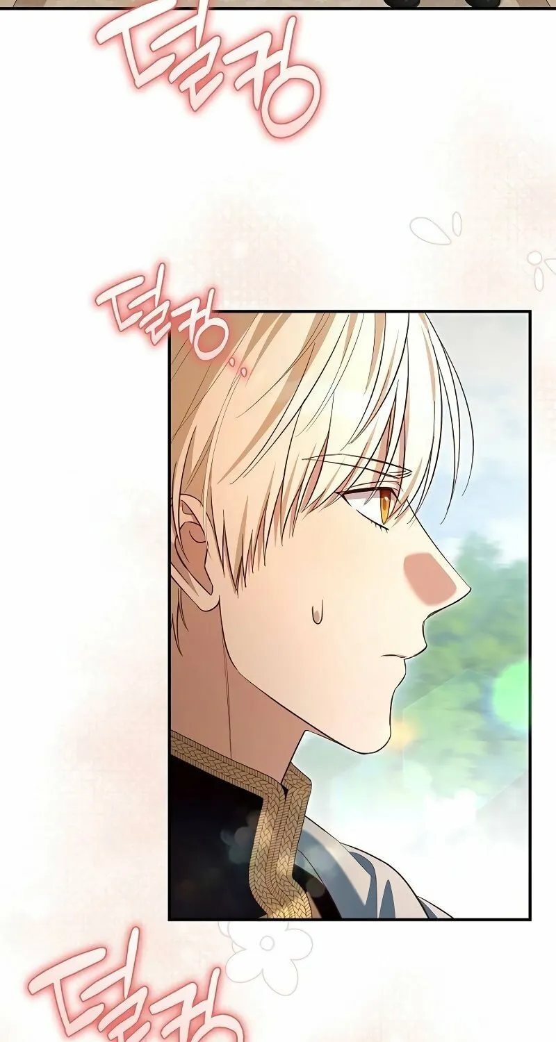 Read The Archduke