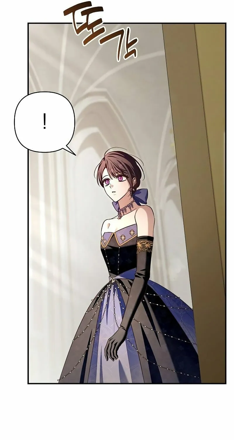 Read The Archduke
