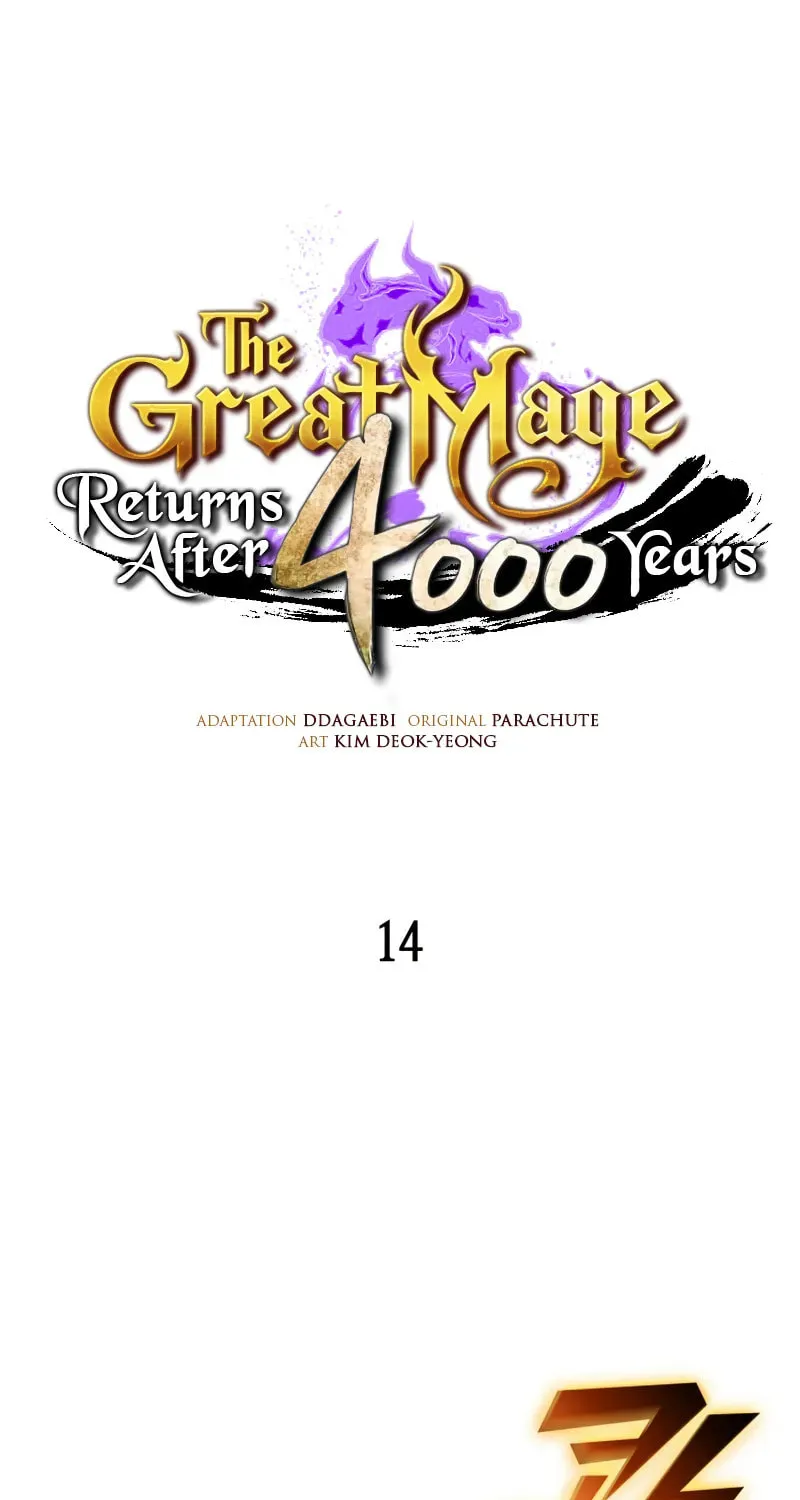 The Archmage Returns After 4000 Years Chapter 214 page 2 - 