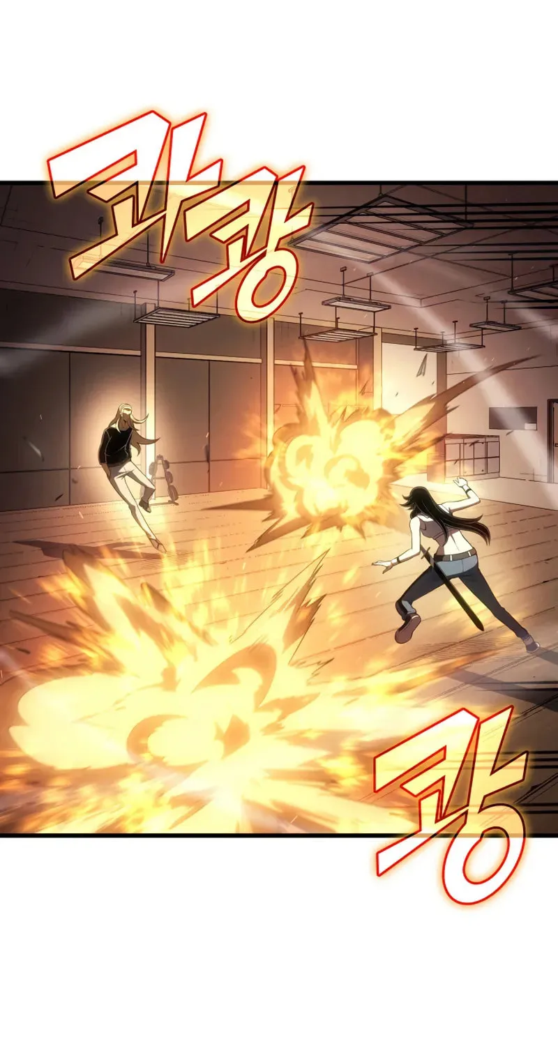 The Archmage Returns After 4000 Years Chapter 214 page 4 - 
