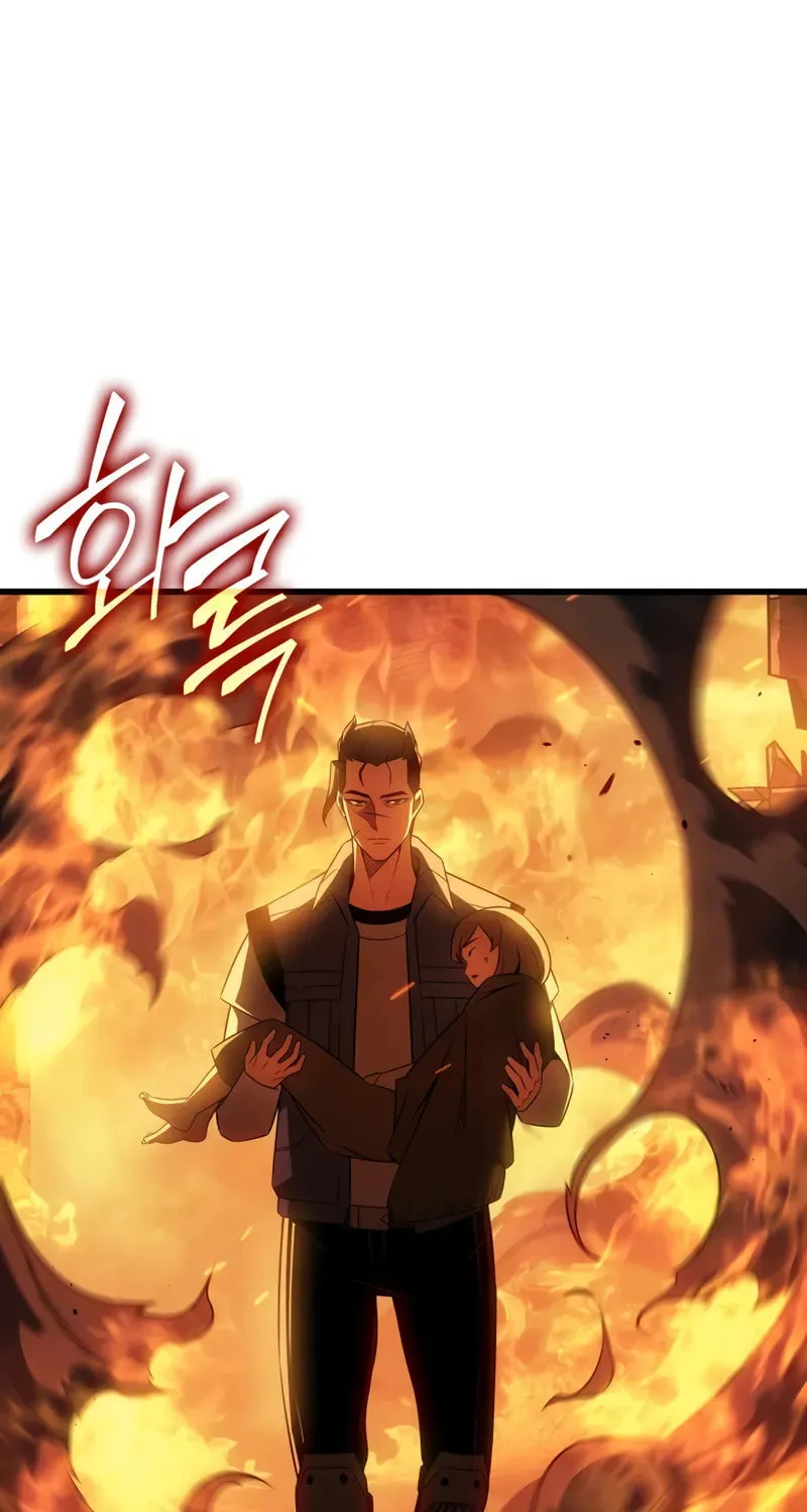 The Archmage Returns After 4000 Years Chapter 216 page 12 - 