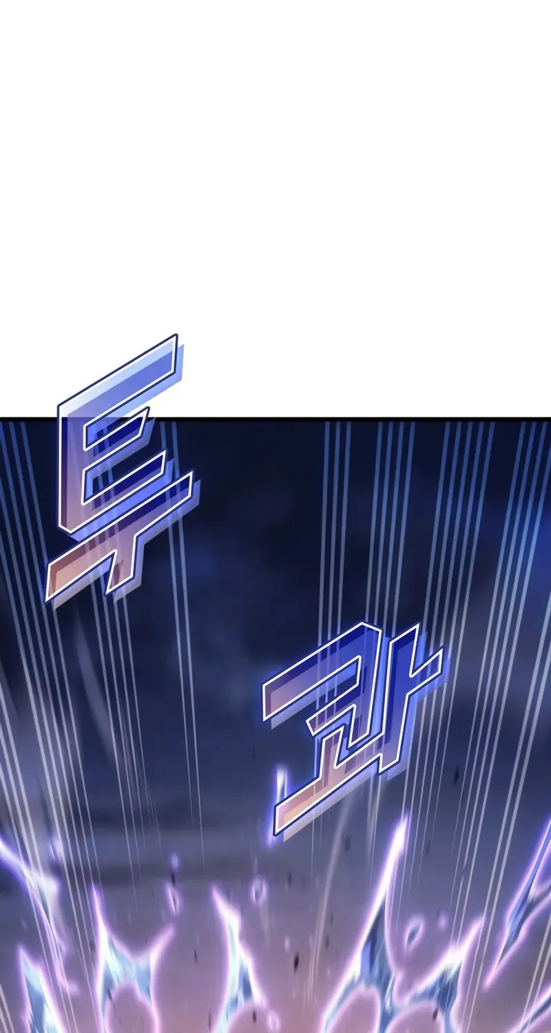 The Archmage Returns After 4000 Years Chapter 216 page 64 - 