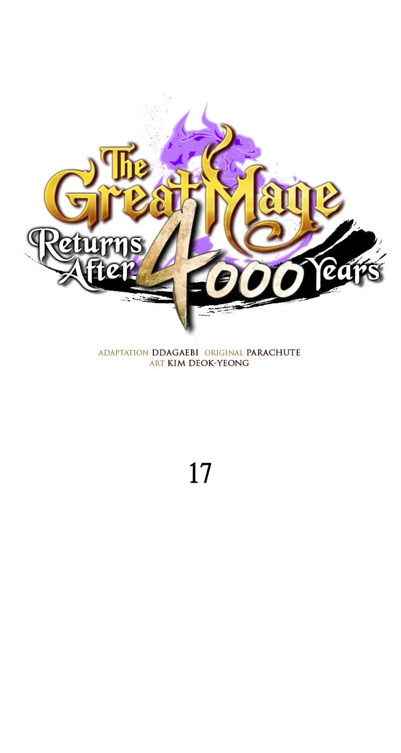 The Archmage Returns After 4000 Years Chapter 217 page 2 - 