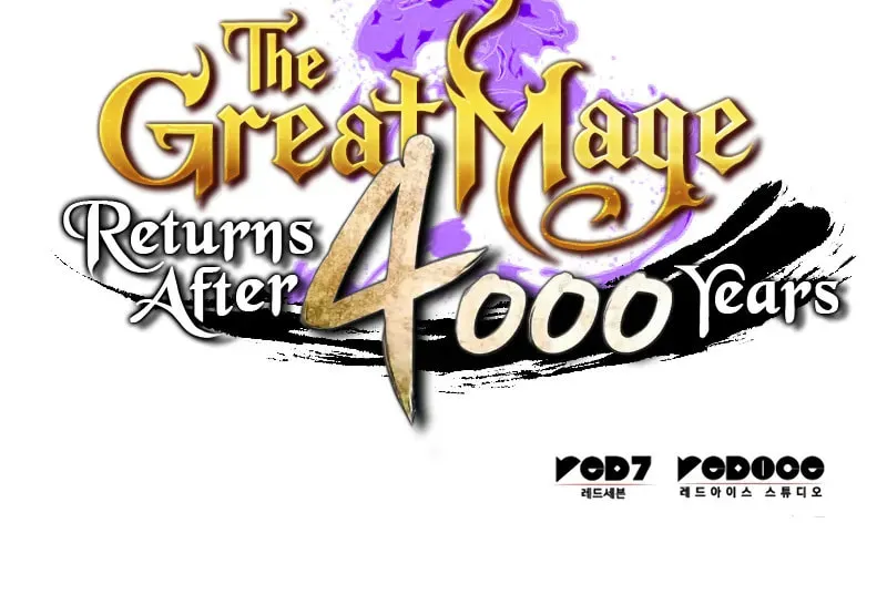 The Archmage Returns After 4000 Years Chapter 217 page 96 - 