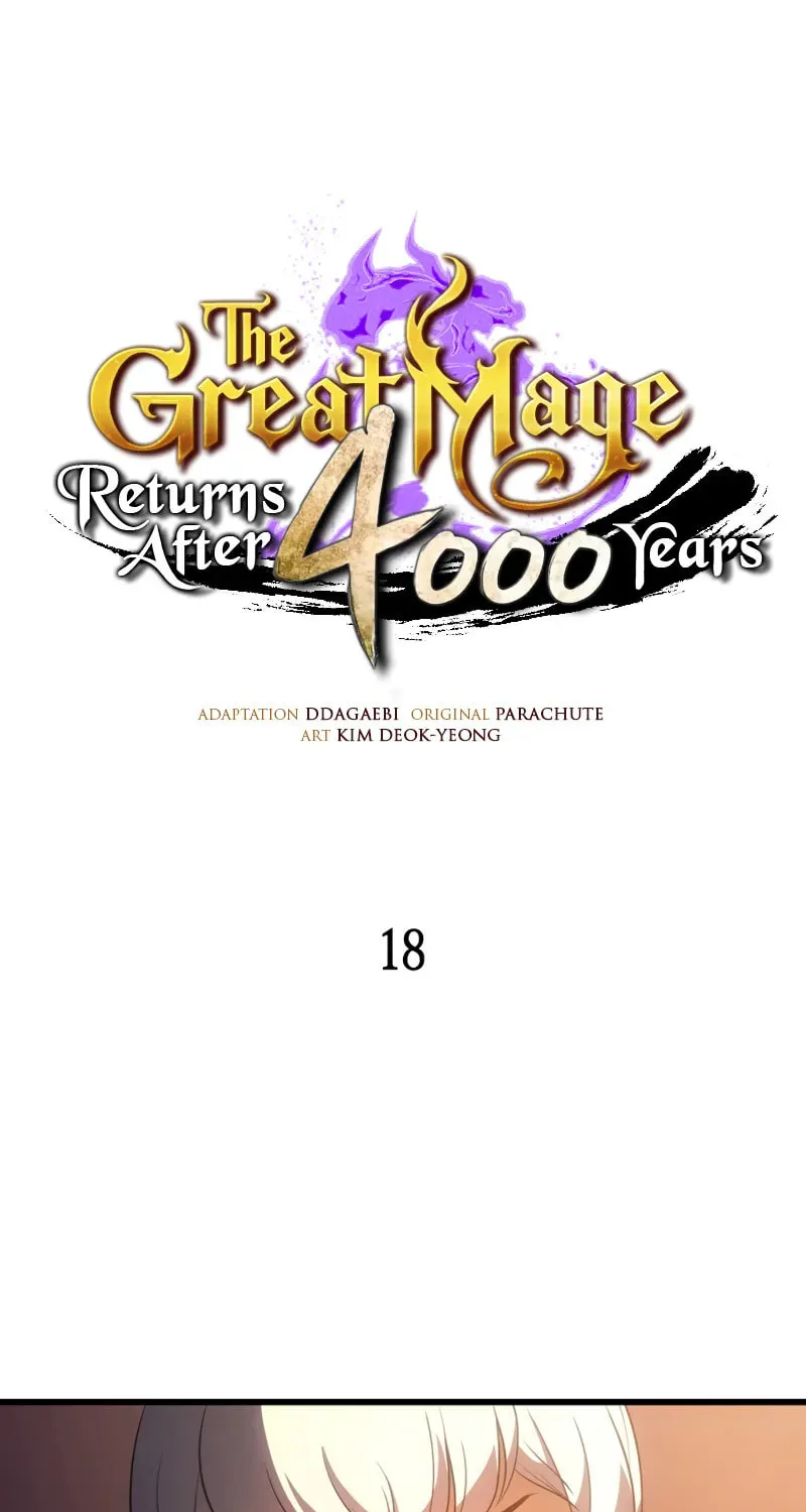 The Archmage Returns After 4000 Years Chapter 218 page 2 - 