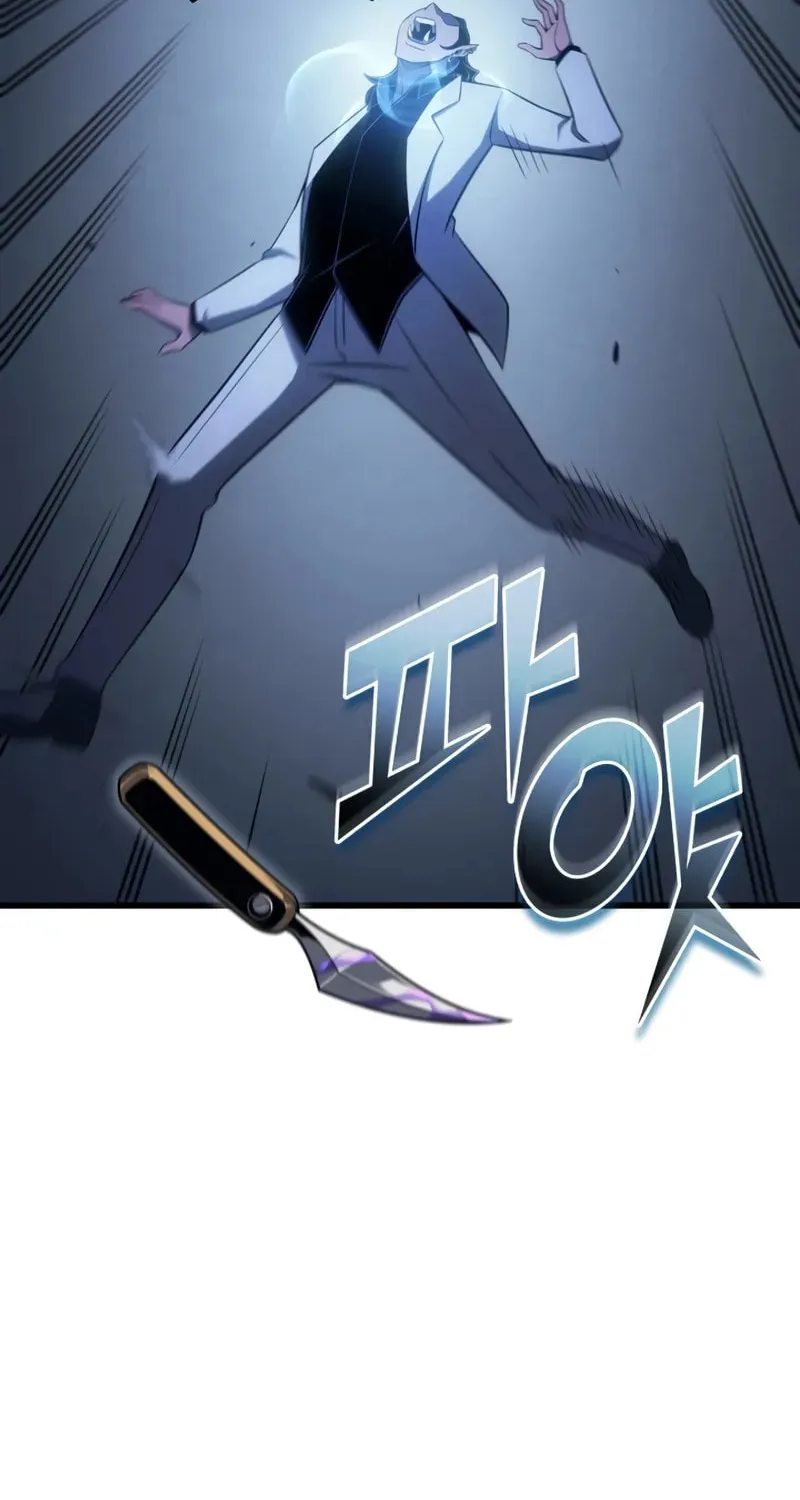 The Archmage Returns After 4000 Years Chapter 218 page 67 - 