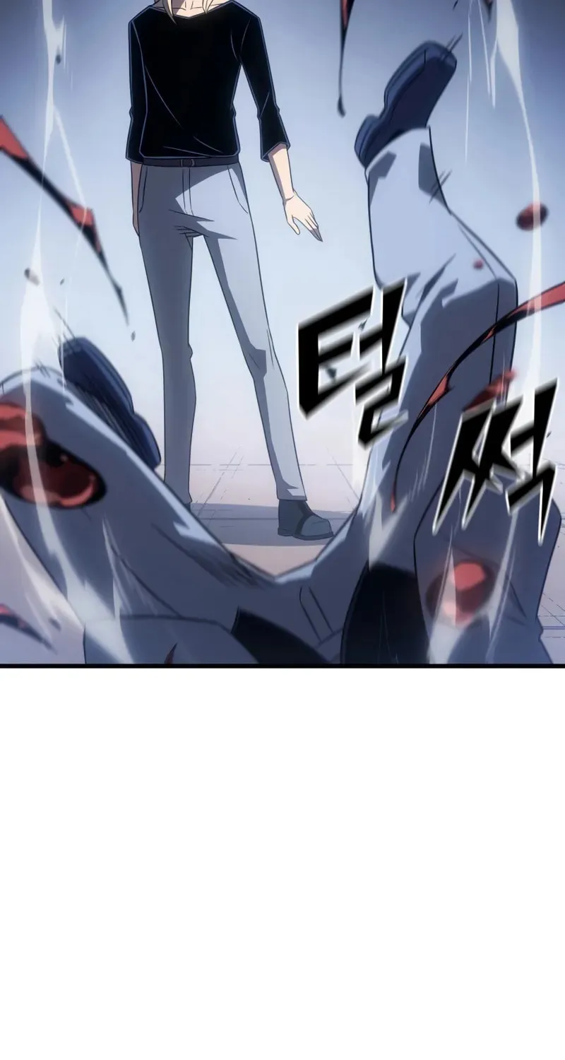 The Archmage Returns After 4000 Years Chapter 218 page 81 - 