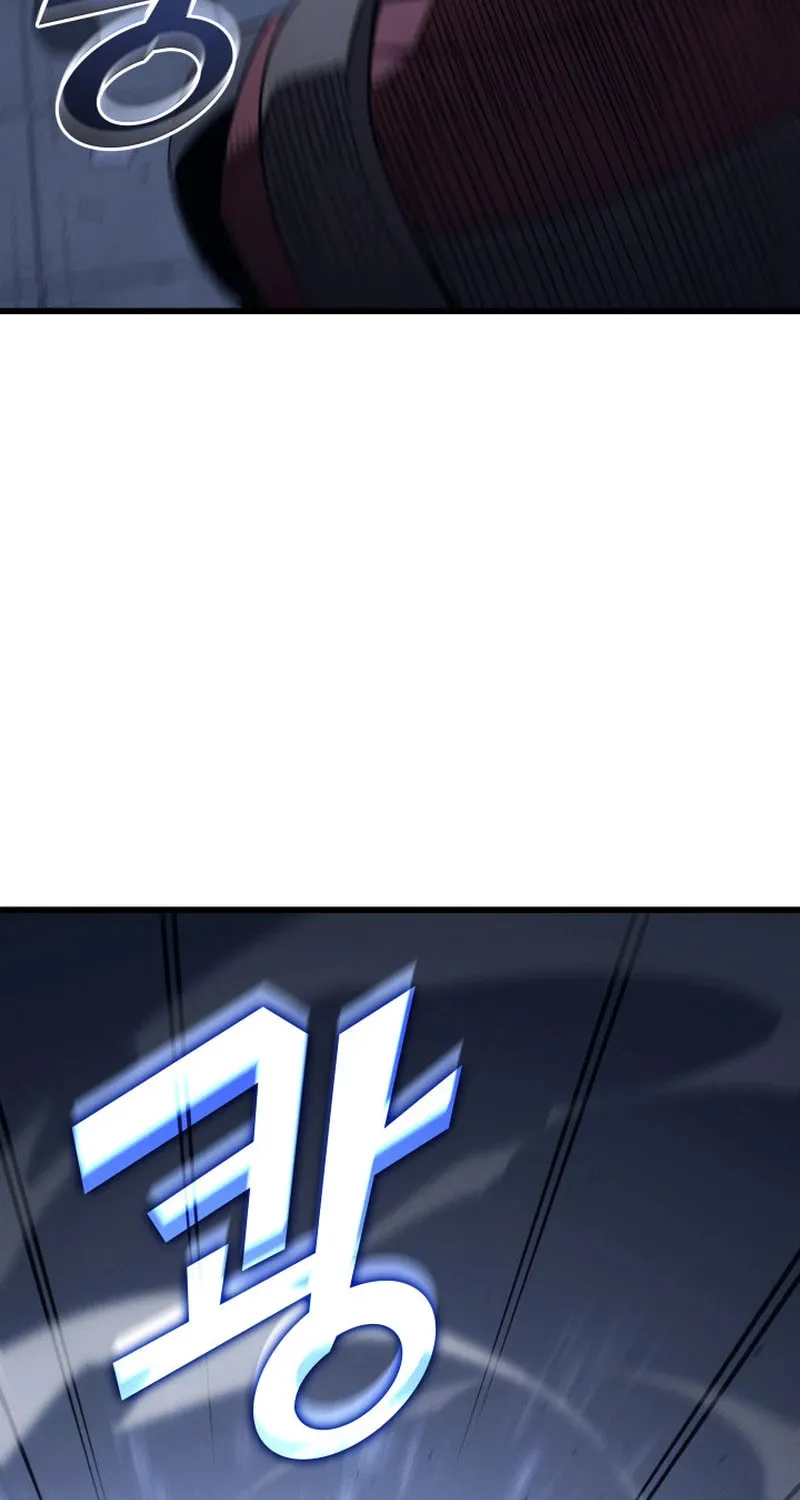 The Archmage Returns After 4000 Years Chapter 219 page 85 - 