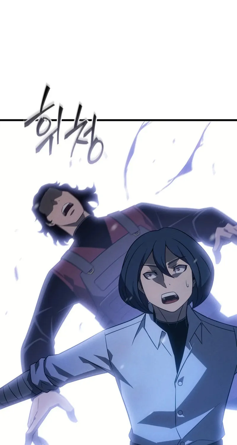 The Archmage Returns After 4000 Years Chapter 219 page 91 - 